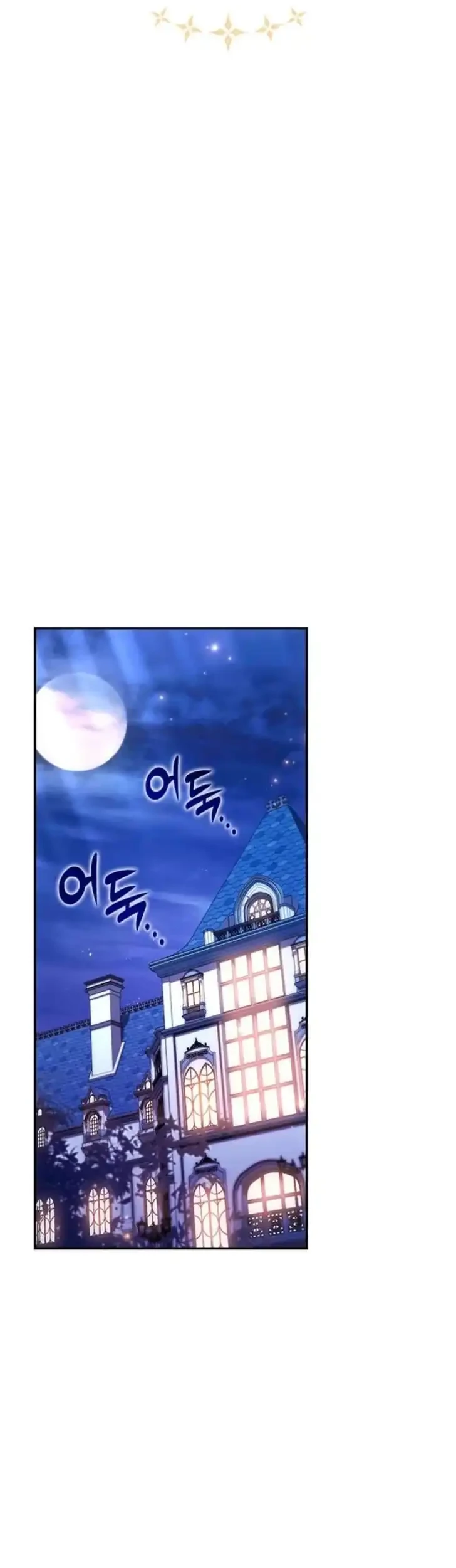 Father, I Won’t Do Anything Chapter 66 - halaman 25