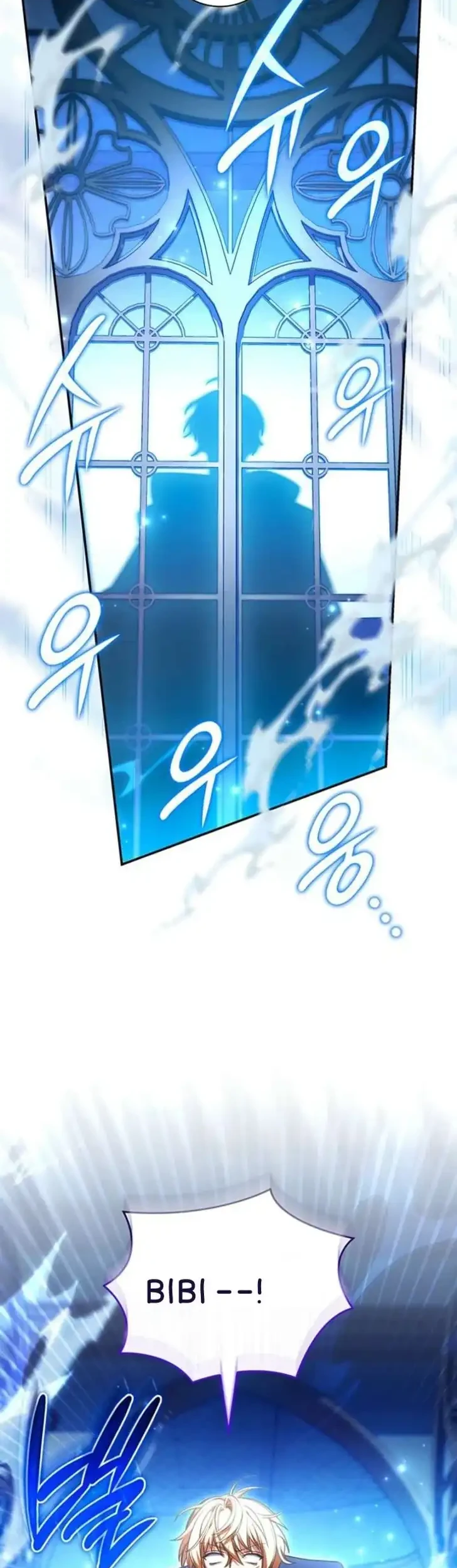 Father, I Won’t Do Anything Chapter 66 - halaman 32