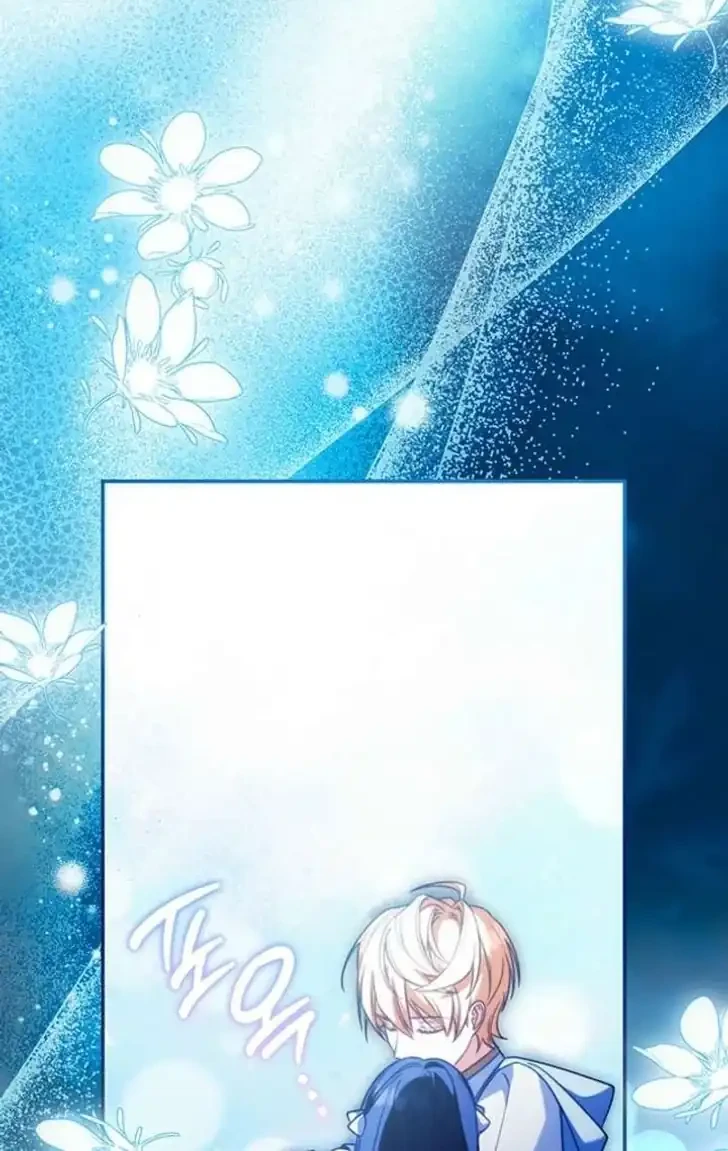Father, I Won’t Do Anything Chapter 66 - halaman 45