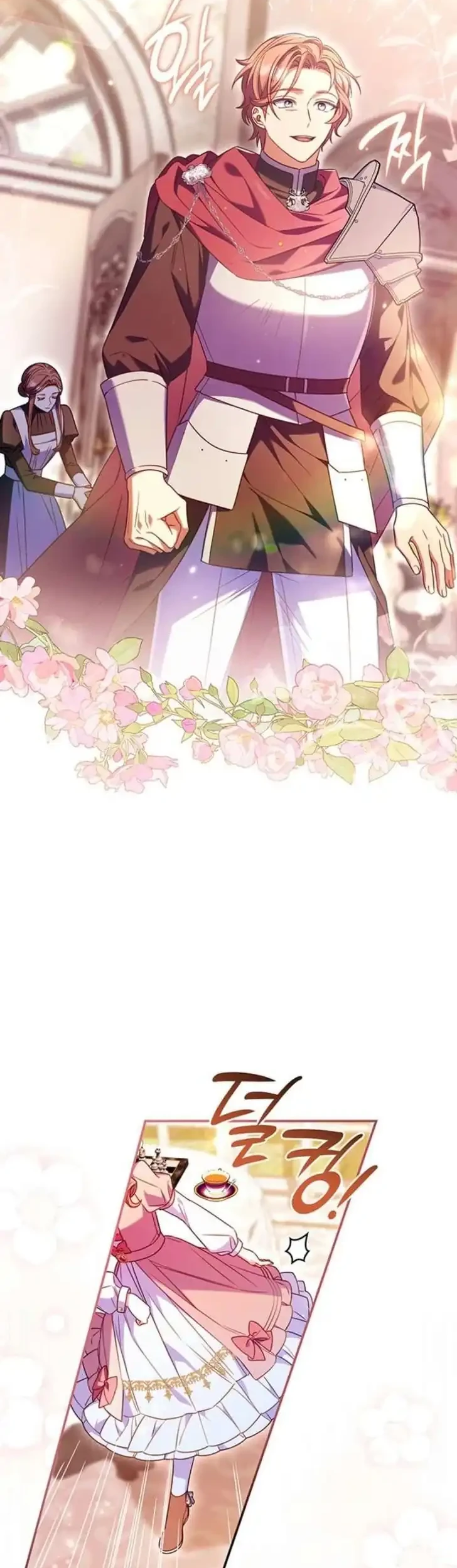 Father, I Won’t Do Anything Chapter 66 - halaman 5