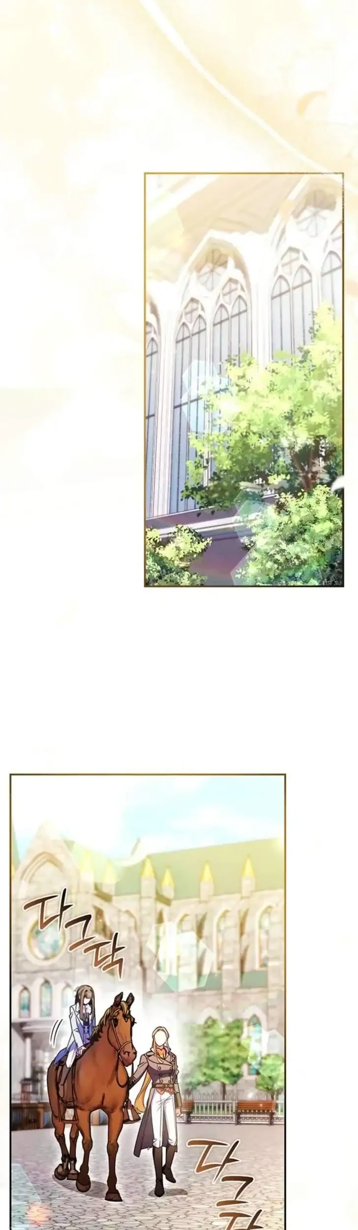 Father, I Won’t Do Anything Chapter 67 - halaman 32