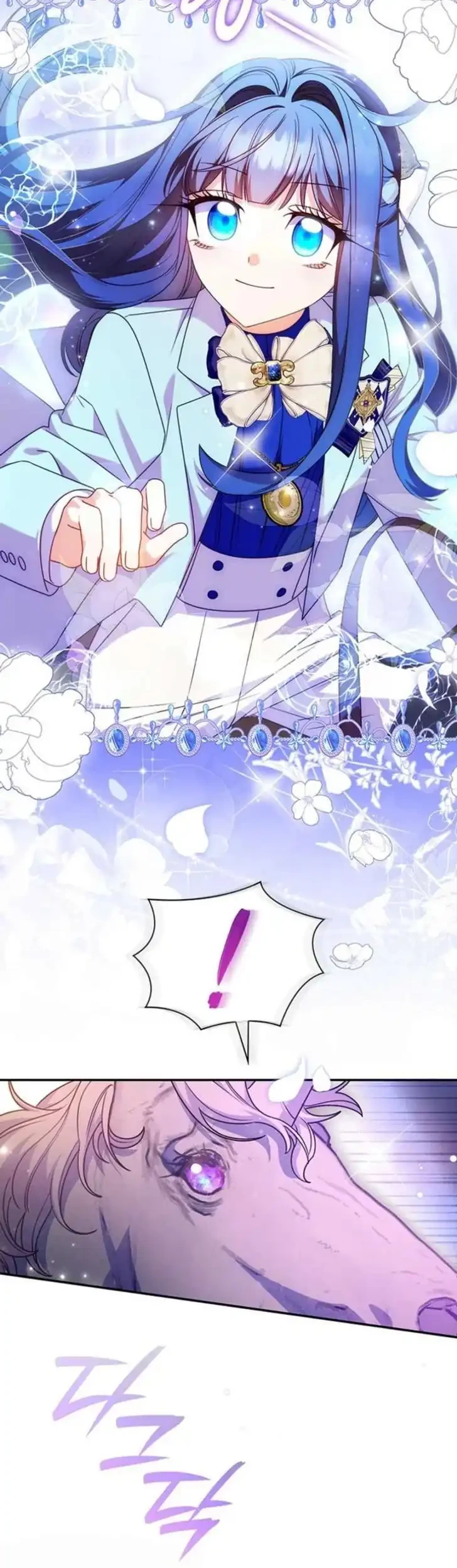 Father, I Won’t Do Anything Chapter 67 - halaman 53