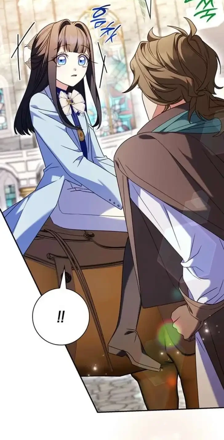 Father, I Won’t Do Anything Chapter 68 - halaman 17