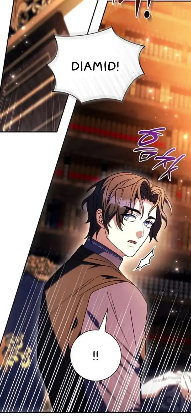 Father, I Won’t Do Anything Chapter 68 - halaman 56