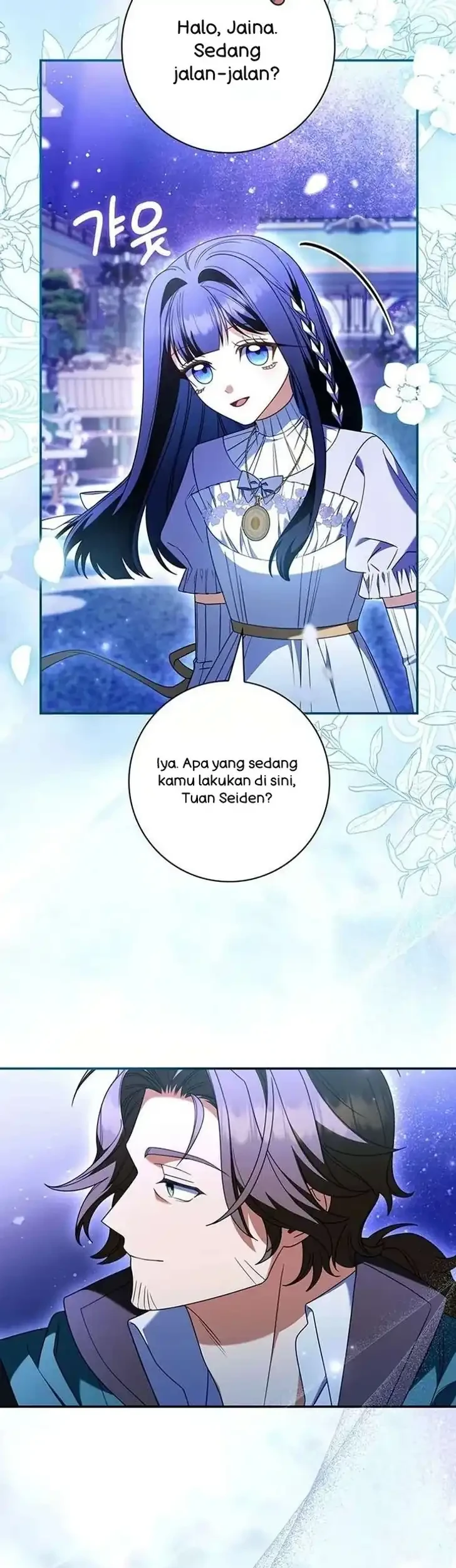 Father, I Won’t Do Anything Chapter 69 - halaman 22