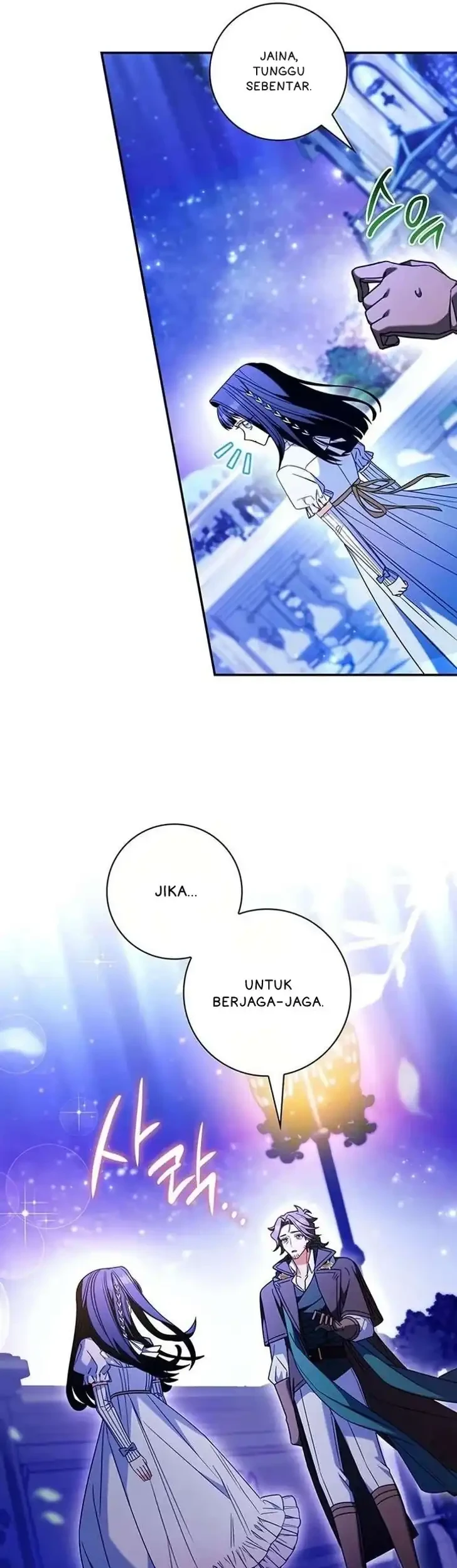 Father, I Won’t Do Anything Chapter 69 - halaman 55