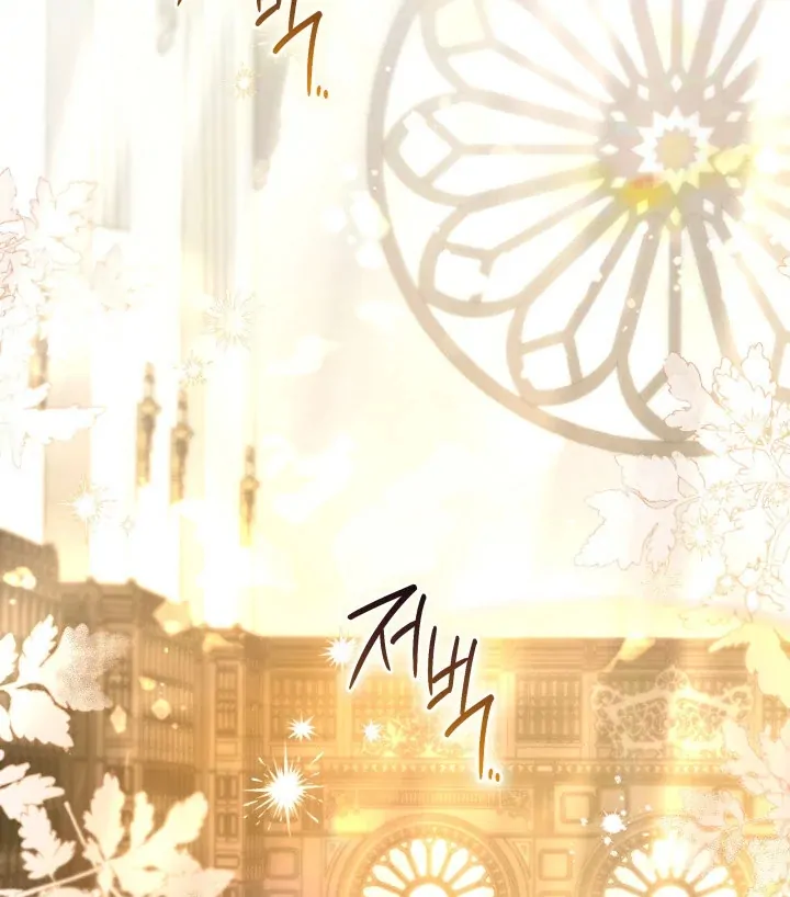 Father, I Won’t Do Anything Chapter 7 - halaman 10
