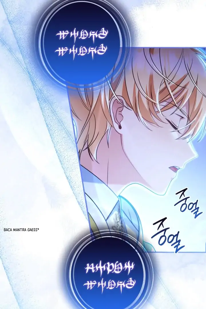 Father, I Won’t Do Anything Chapter 7 - halaman 102