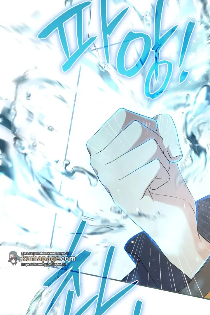 Father, I Won’t Do Anything Chapter 7 - halaman 26