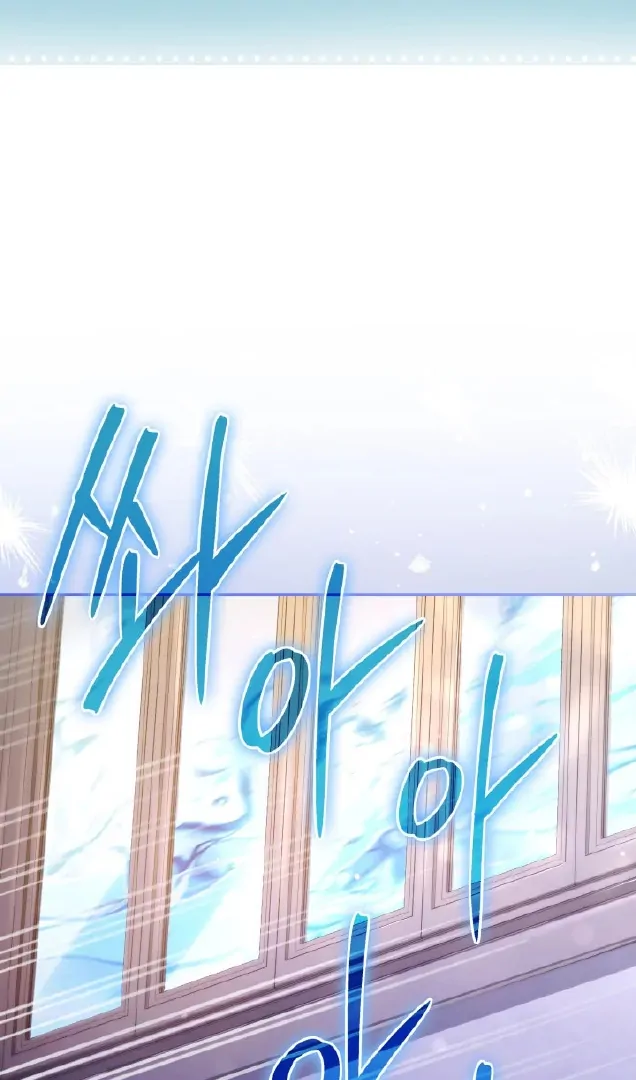 Father, I Won’t Do Anything Chapter 7 - halaman 34