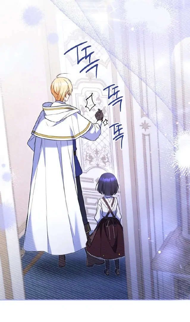 Father, I Won’t Do Anything Chapter 7 - halaman 69