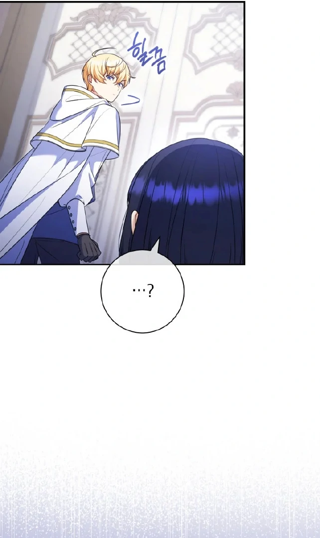 Father, I Won’t Do Anything Chapter 7 - halaman 72