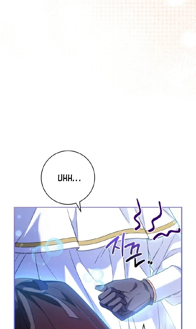 Father, I Won’t Do Anything Chapter 7 - halaman 85