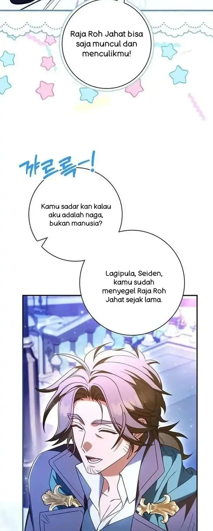 Father, I Won’t Do Anything Chapter 70 - halaman 3