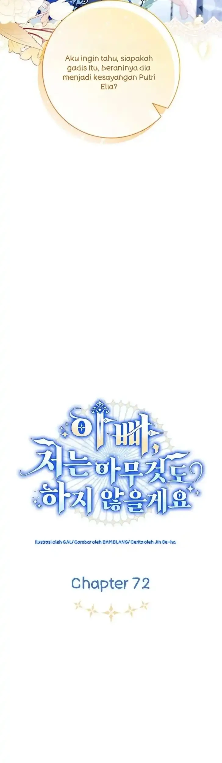 Father, I Won’t Do Anything Chapter 72 - halaman 16