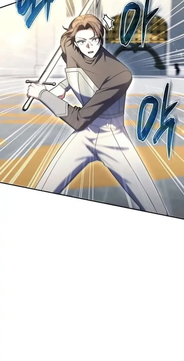 Father, I Won’t Do Anything Chapter 72 - halaman 30