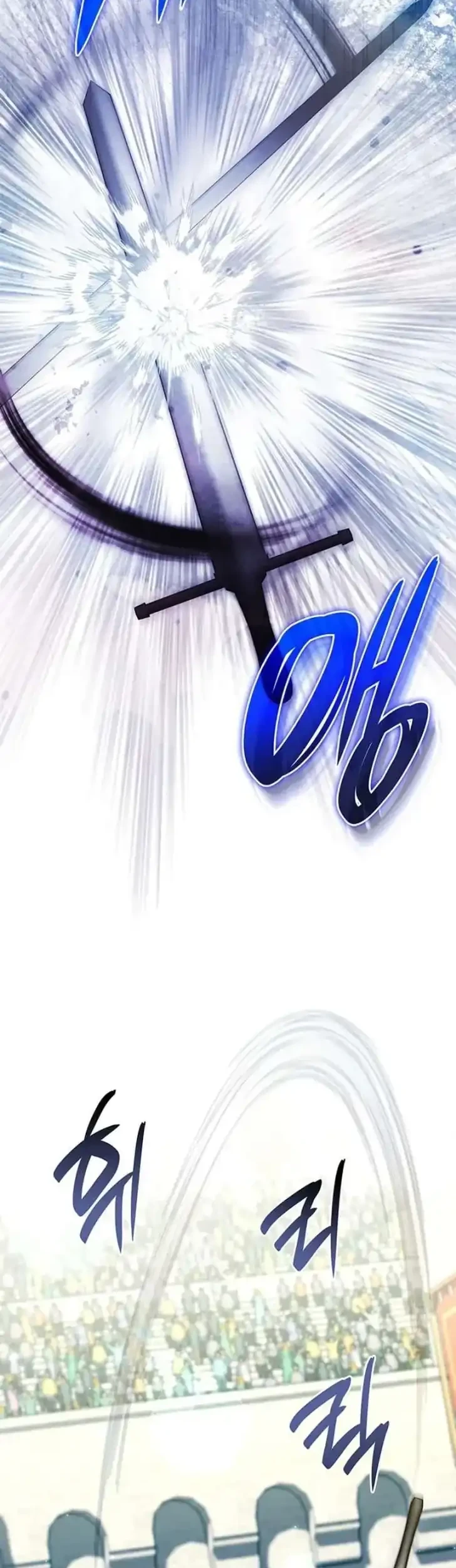 Father, I Won’t Do Anything Chapter 72 - halaman 32