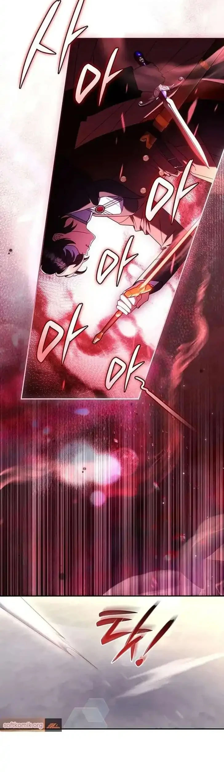 Father, I Won’t Do Anything Chapter 73 - halaman 14
