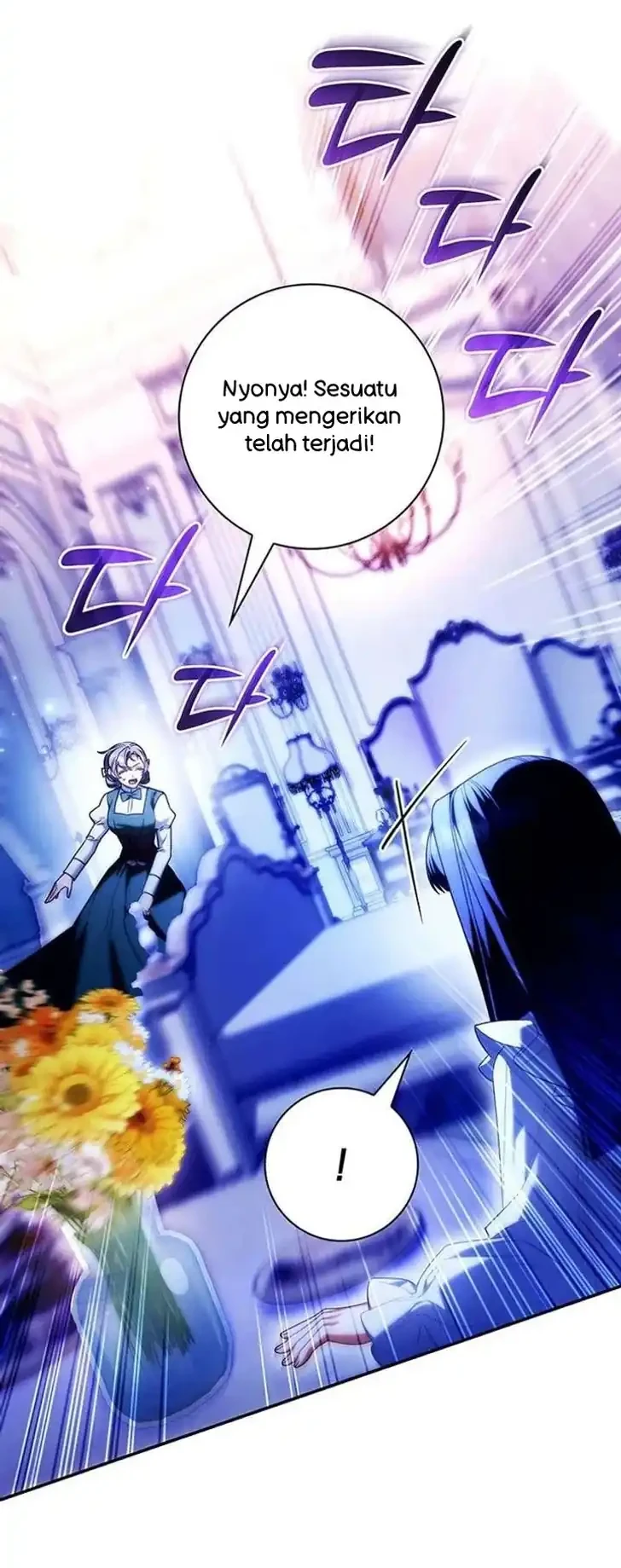 Father, I Won’t Do Anything Chapter 74 - halaman 26