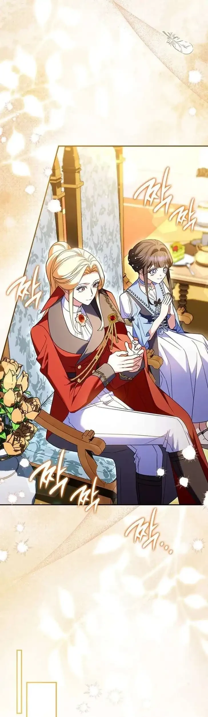 Father, I Won’t Do Anything Chapter 74 - halaman 7