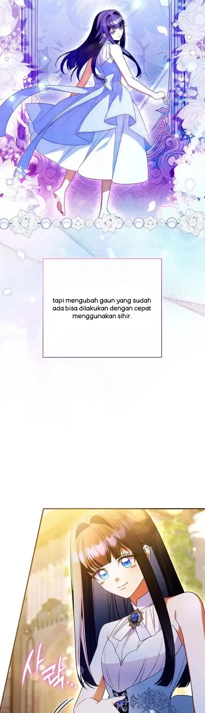 Father, I Won’t Do Anything Chapter 75 - halaman 8