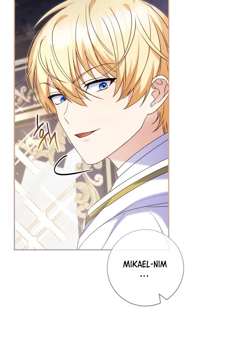 Father, I Won’t Do Anything Chapter 8 - halaman 16