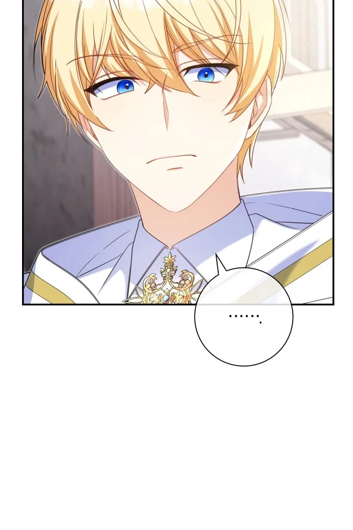 Father, I Won’t Do Anything Chapter 8 - halaman 56