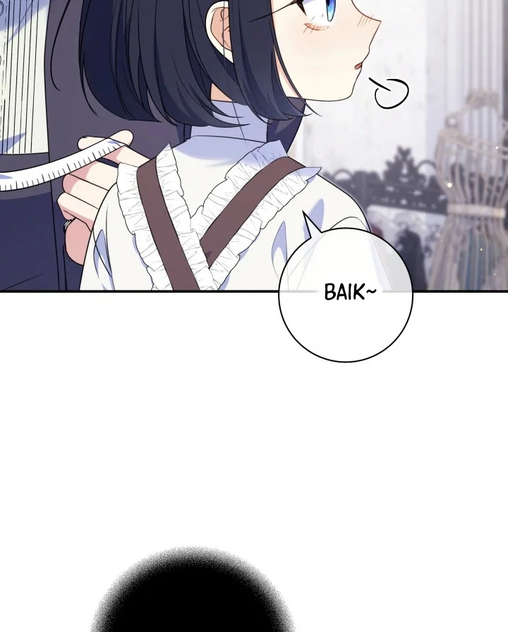 Father, I Won’t Do Anything Chapter 8 - halaman 62