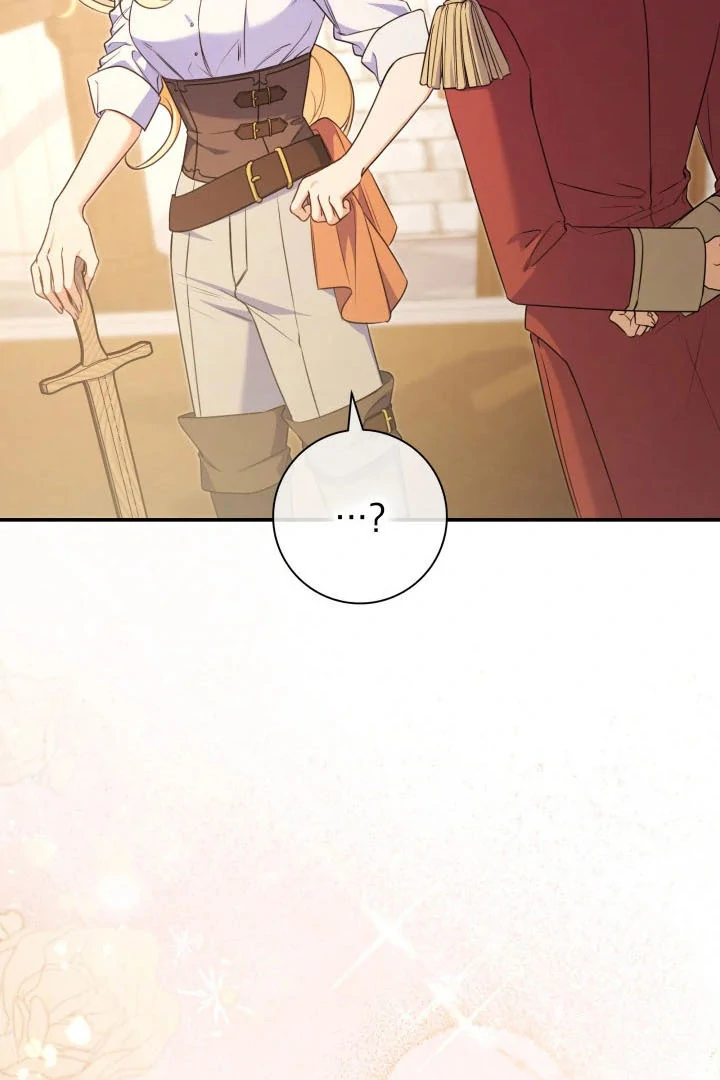 Father, I Won’t Do Anything Chapter 9 - halaman 16