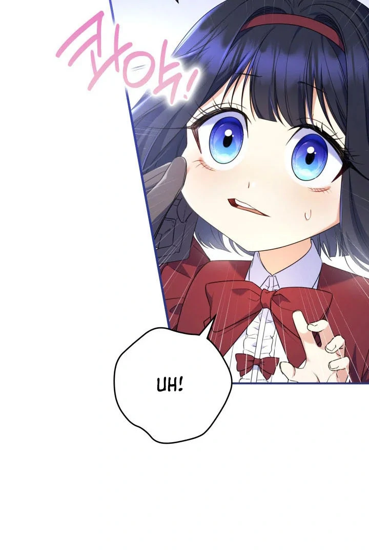 Father, I Won’t Do Anything Chapter 9 - halaman 38