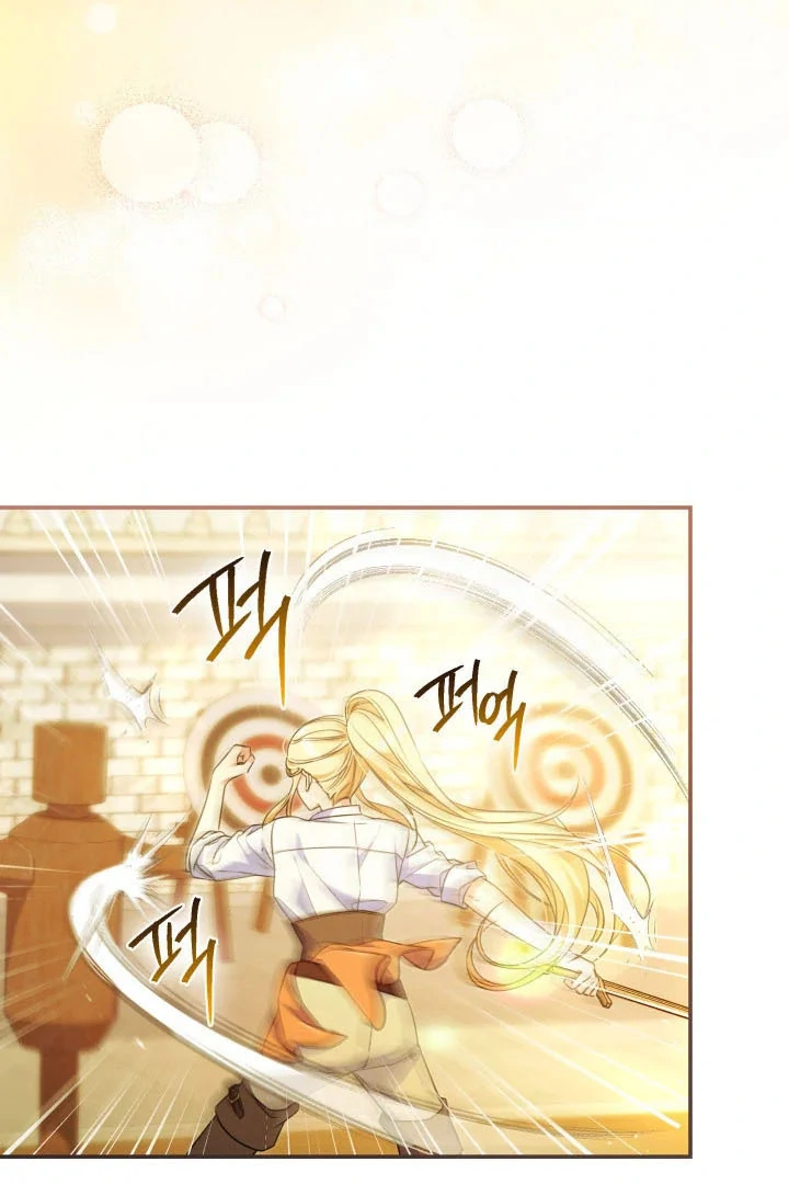 Father, I Won’t Do Anything Chapter 9 - halaman 4