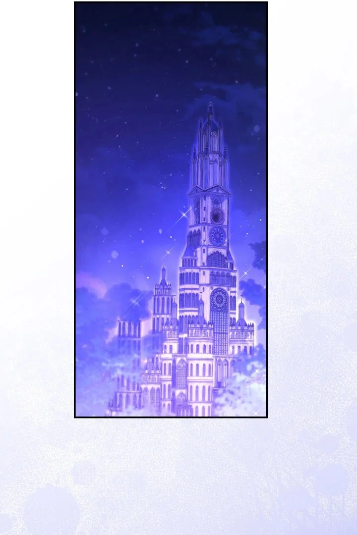 Father, I Won’t Do Anything Chapter 9 - halaman 76