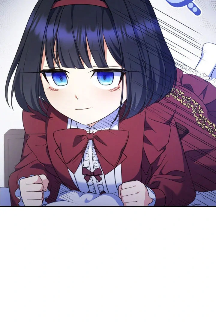 Father, I Won’t Do Anything Chapter 9 - halaman 89