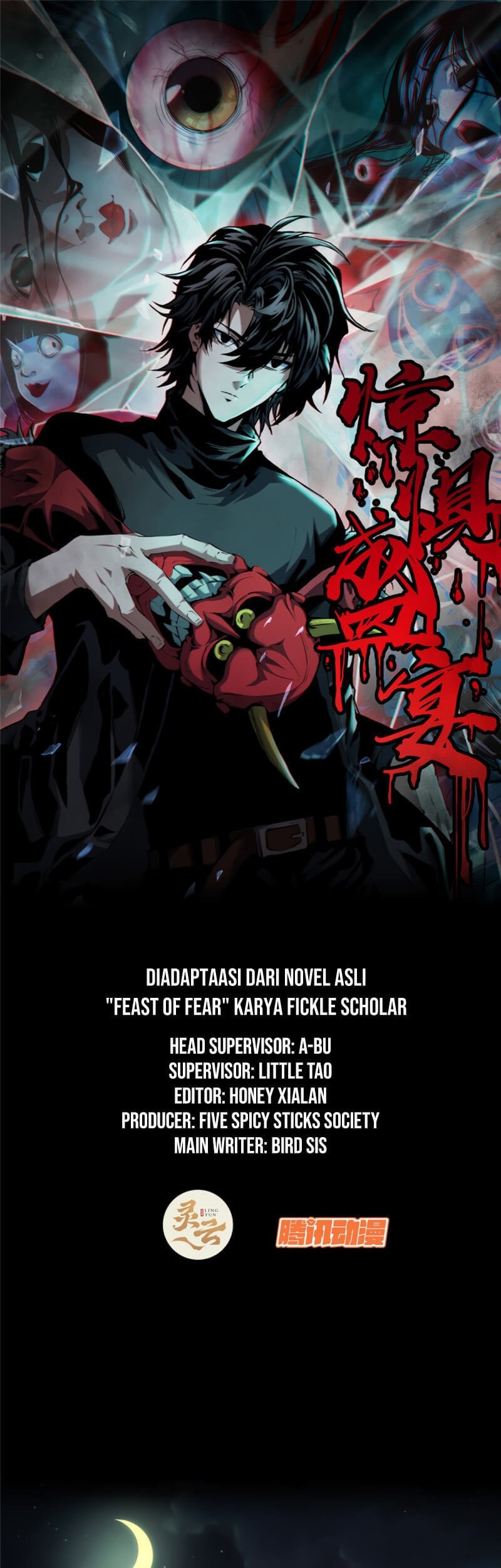 Feast of Fear Chapter 1 - halaman 3