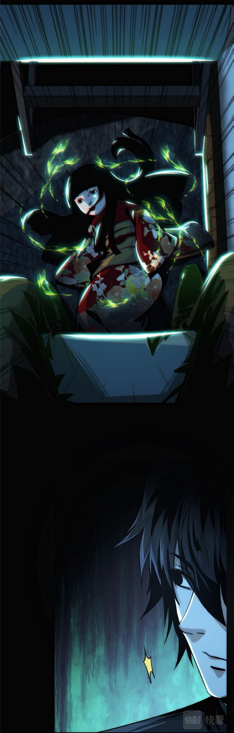 Feast of Fear Chapter 1 - halaman 32