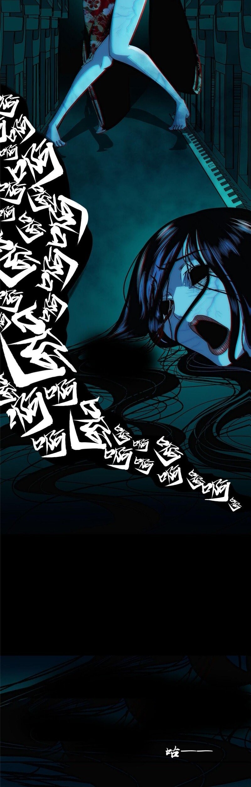 Feast of Fear Chapter 1 - halaman 39