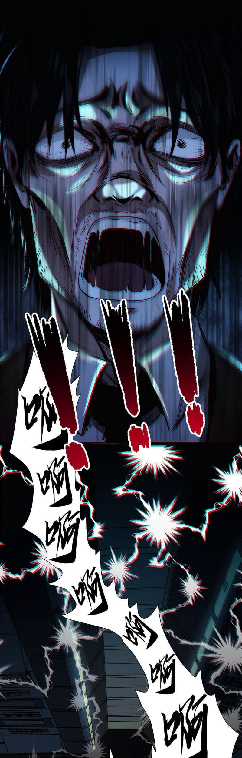 Feast of Fear Chapter 1 - halaman 41