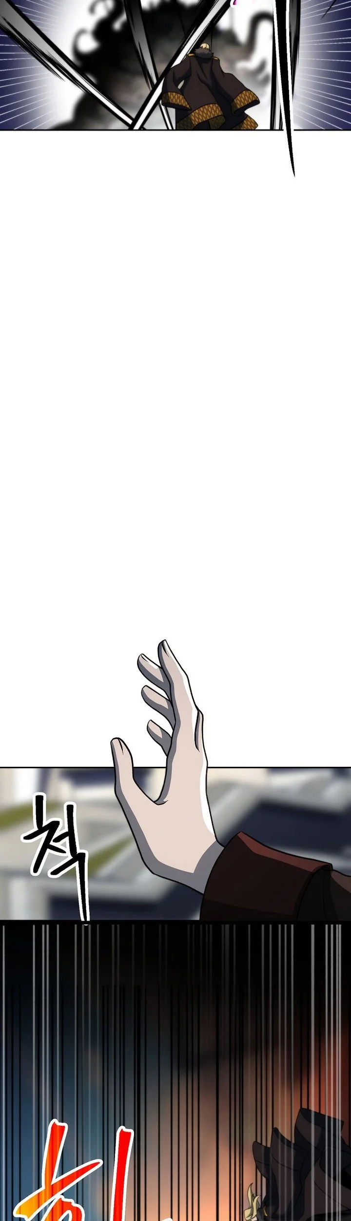 Feast of Fear Chapter 10 - halaman 16