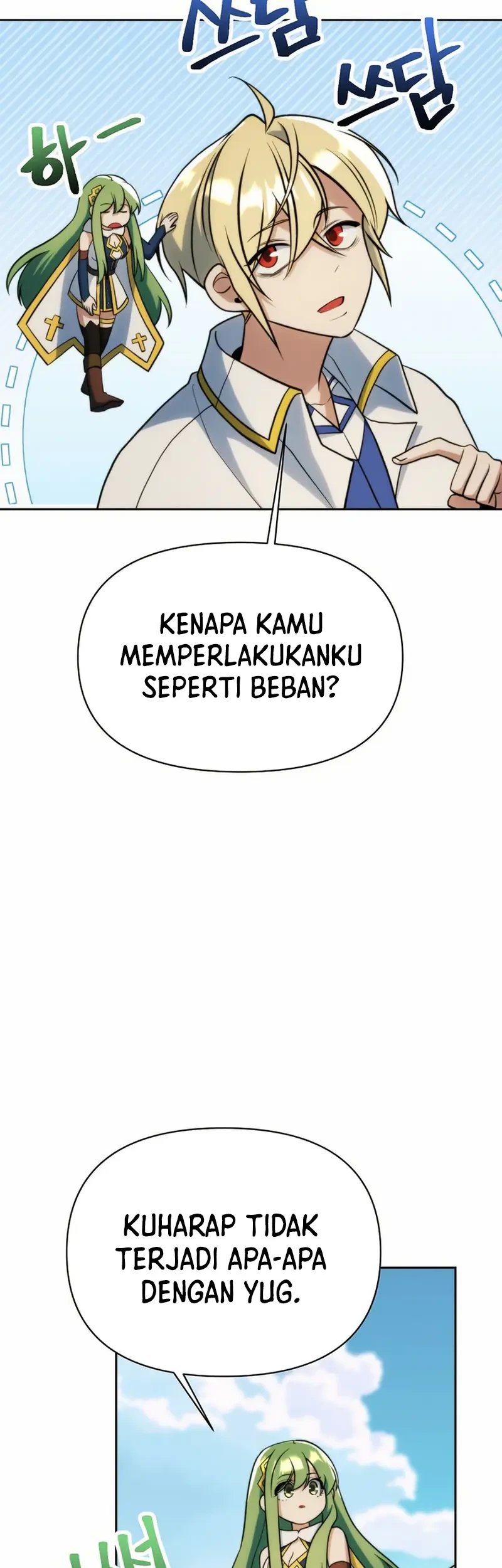 Feast of Fear Chapter 11 - halaman 40