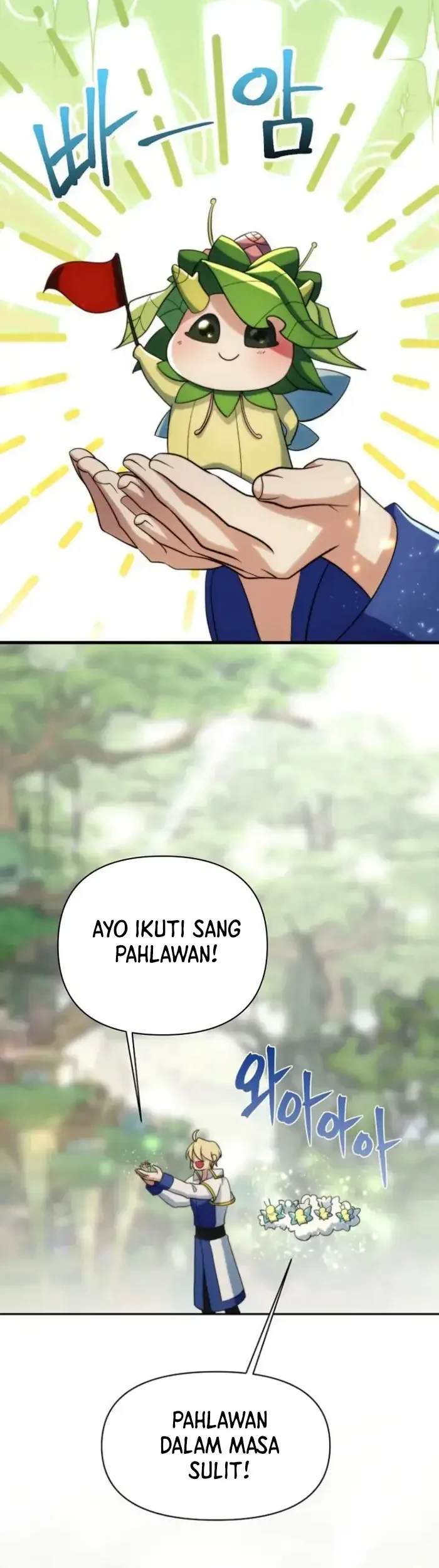 Feast of Fear Chapter 12 - halaman 2