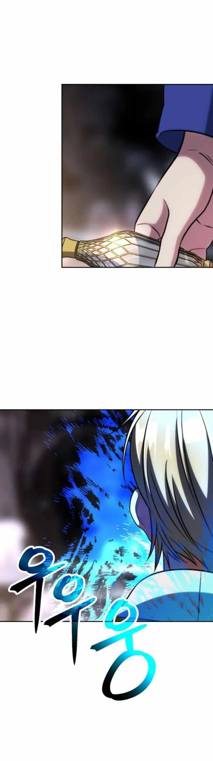 Feast of Fear Chapter 15 - halaman 55