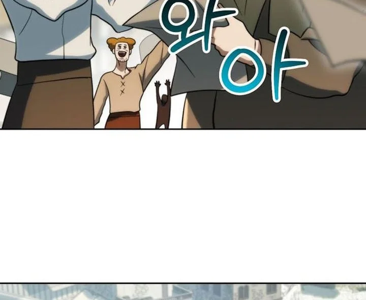 Feast of Fear Chapter 3 - halaman 16