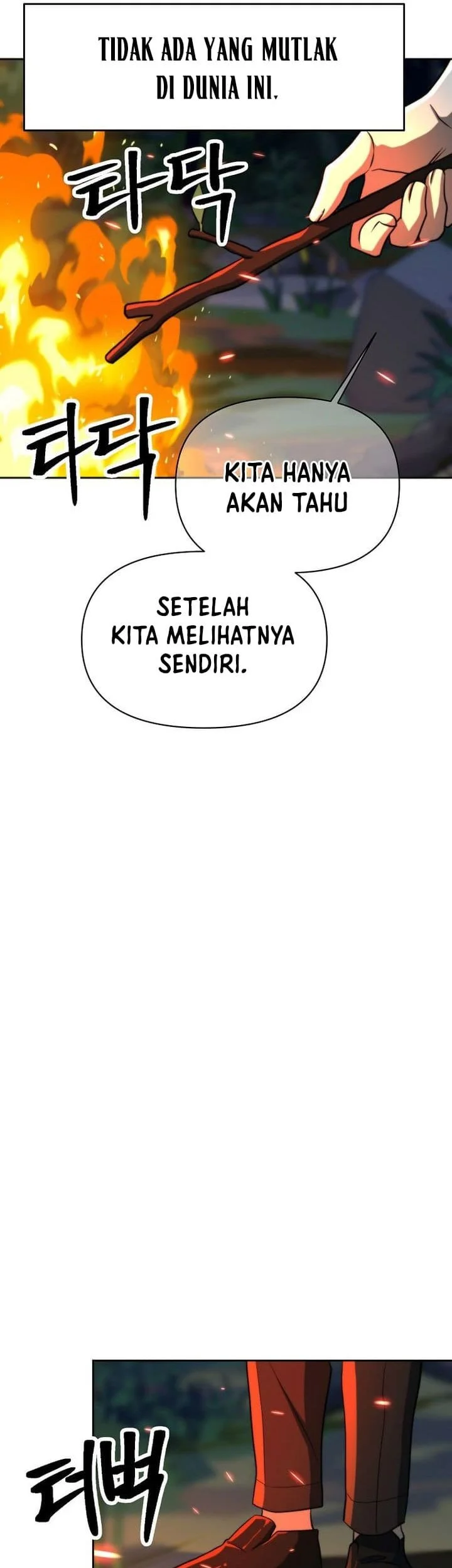Feast of Fear Chapter 4 - halaman 12