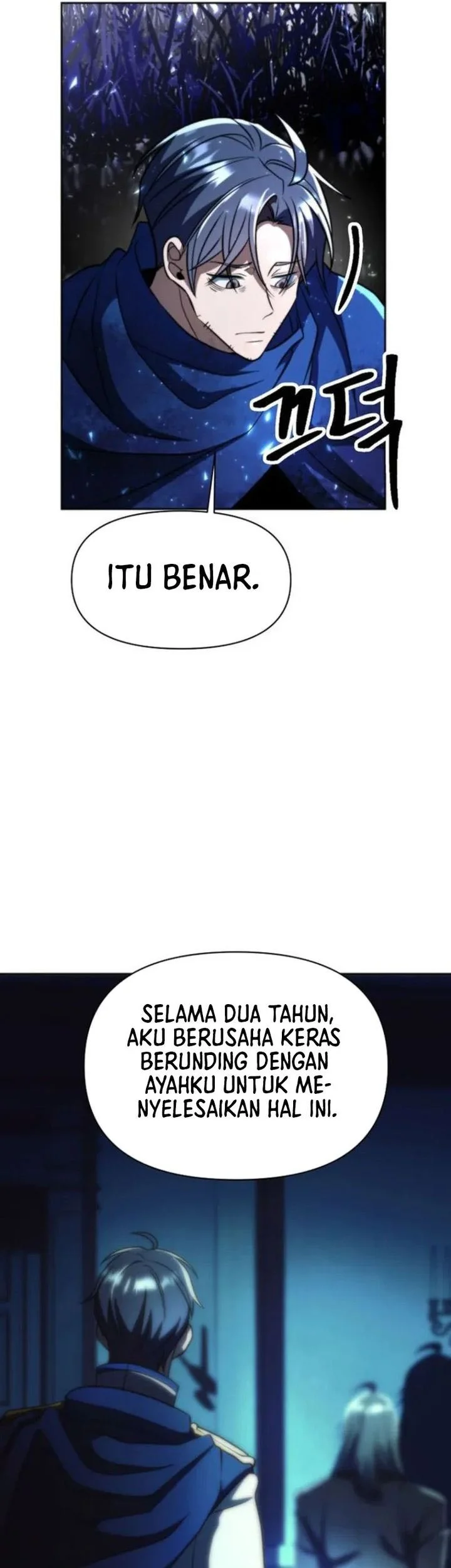 Feast of Fear Chapter 5 - halaman 11