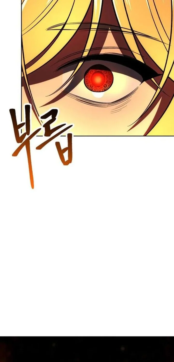 Feast of Fear Chapter 6 - halaman 28