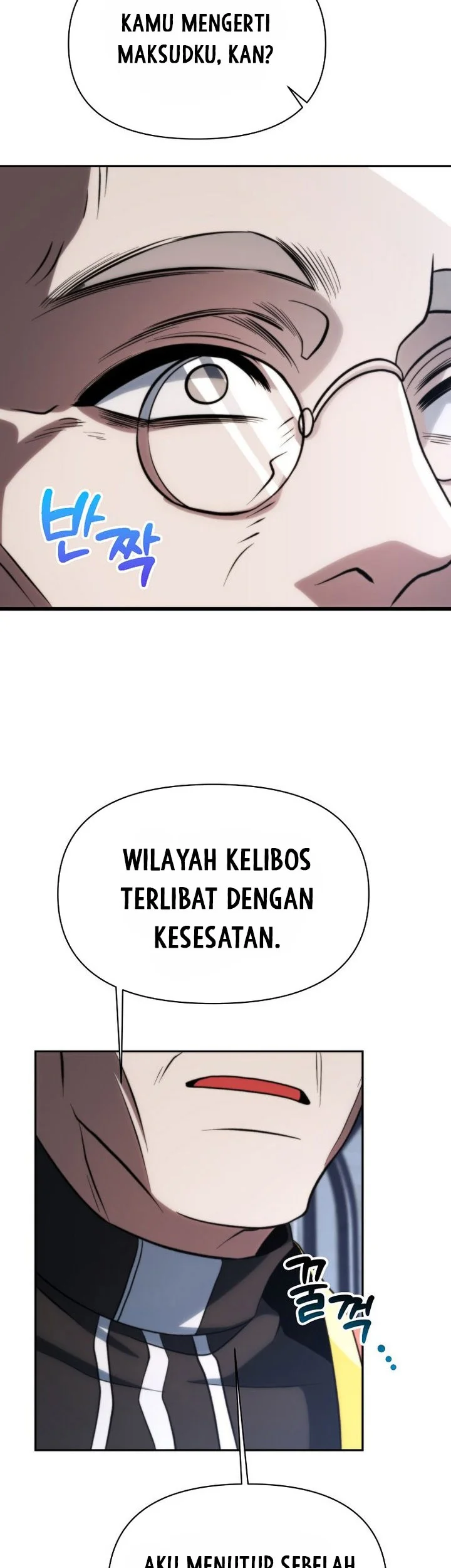 Feast of Fear Chapter 7 - halaman 16