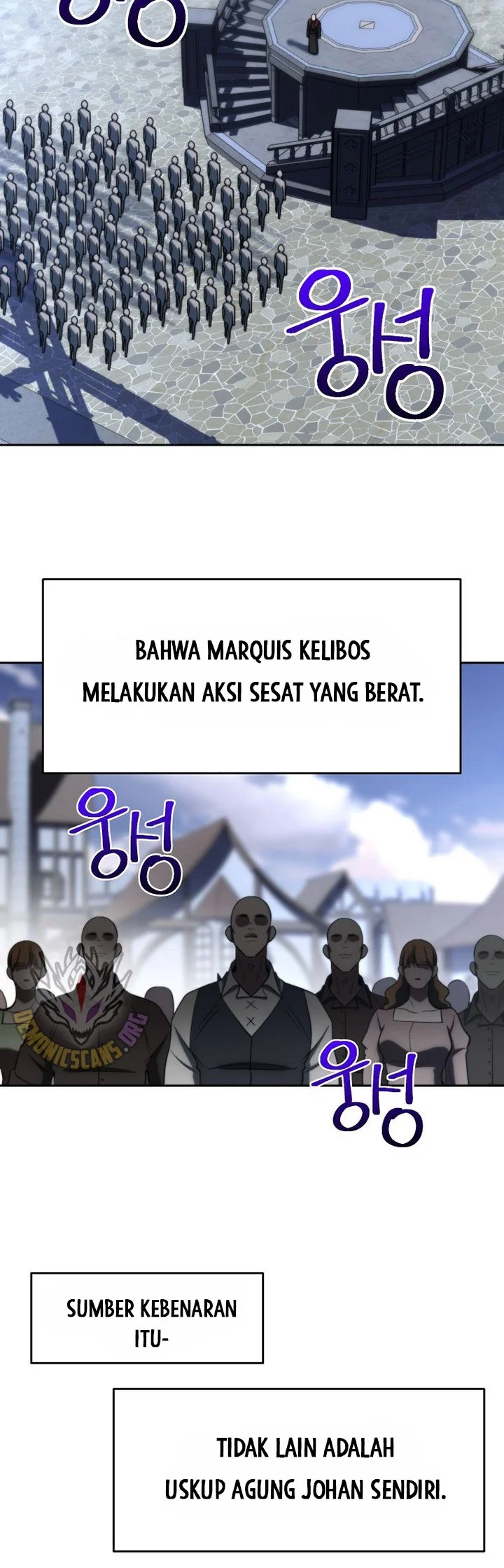 Feast of Fear Chapter 7 - halaman 22