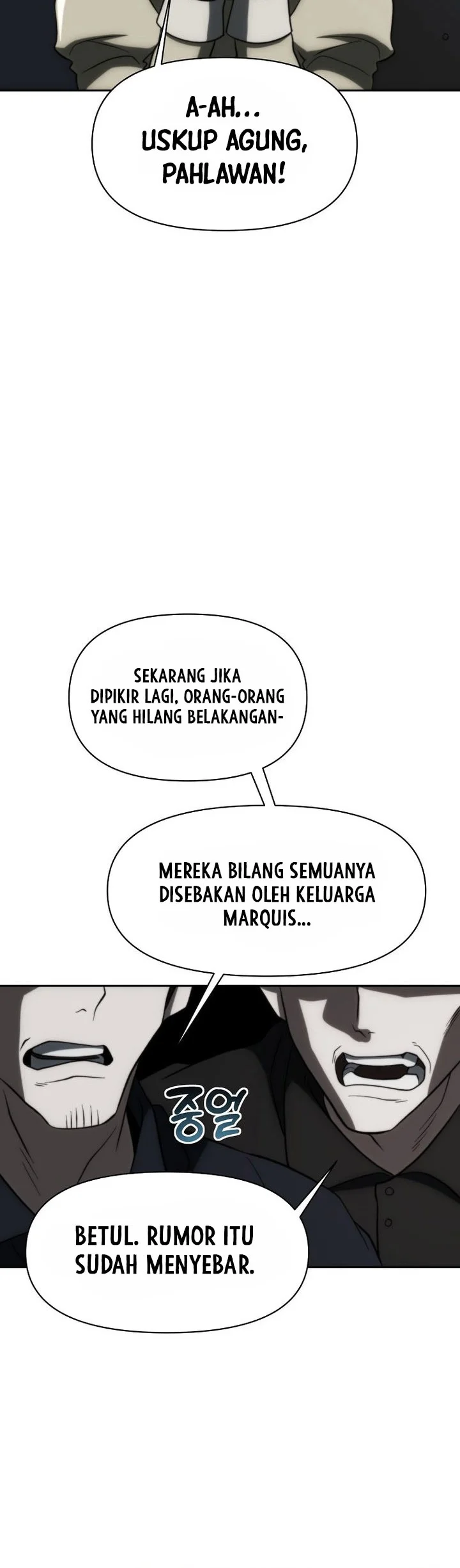 Feast of Fear Chapter 7 - halaman 34