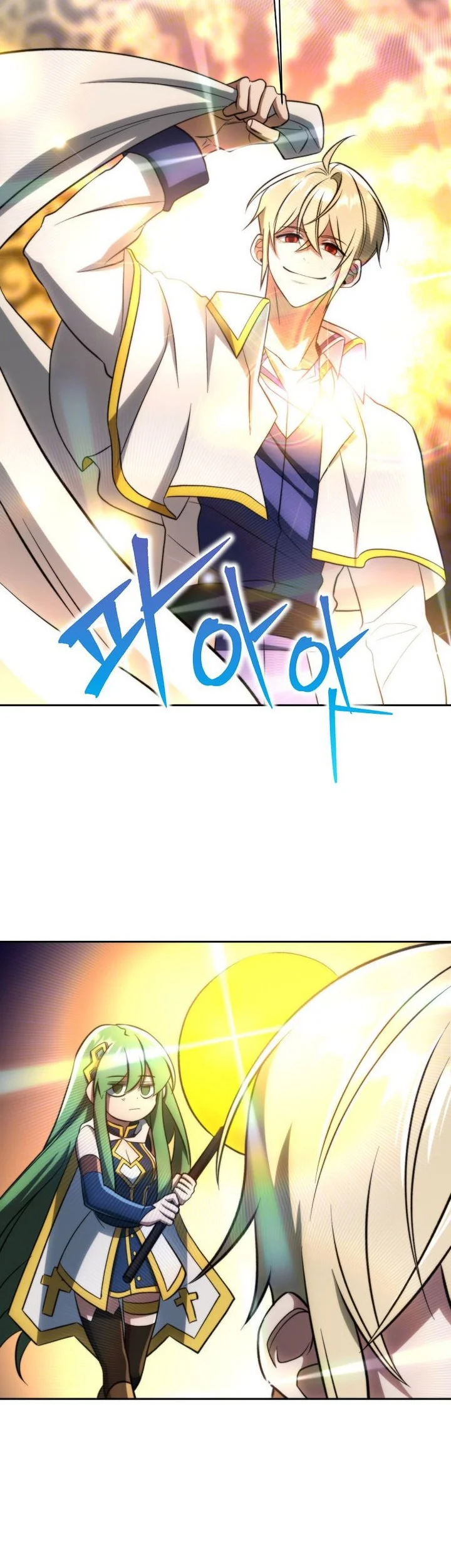 Feast of Fear Chapter 7 - halaman 40