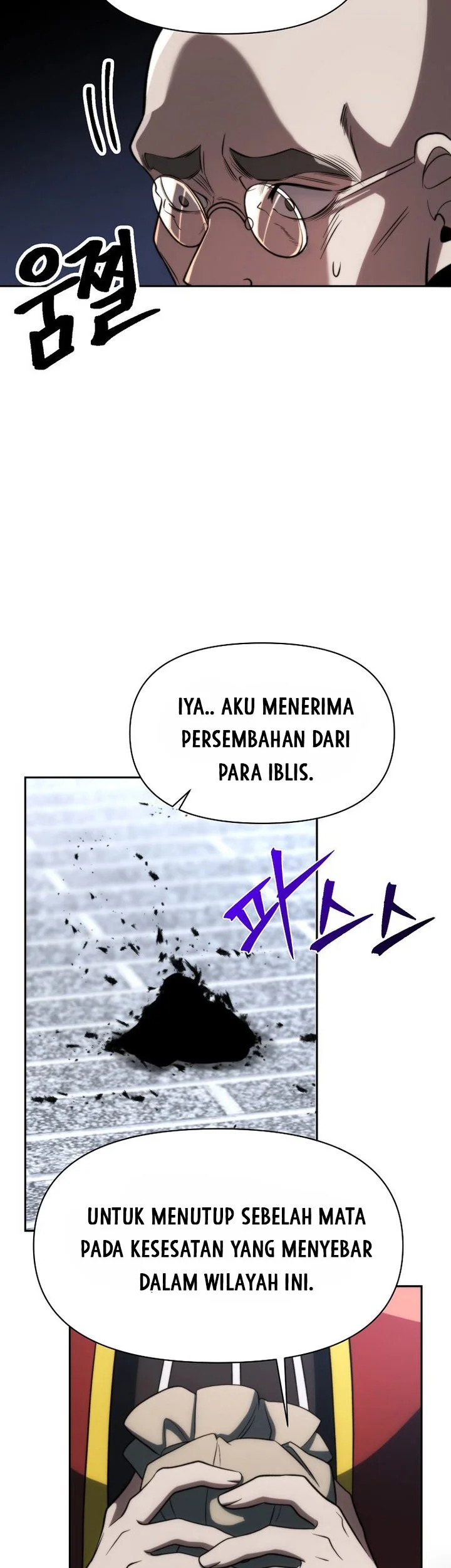 Feast of Fear Chapter 7 - halaman 9